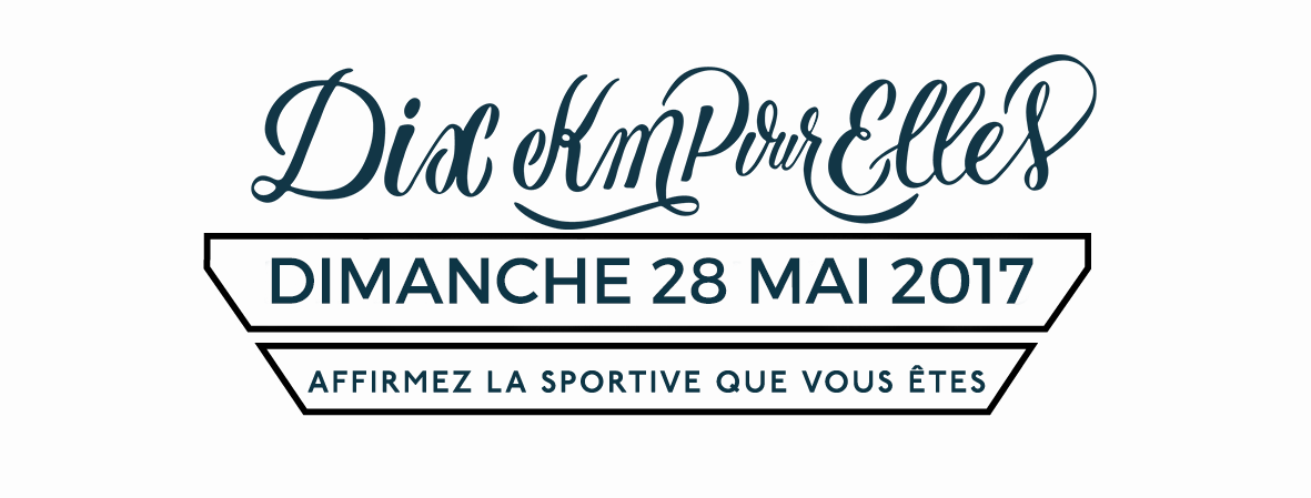 15493341_1649969728633865_1696788385495403111_o